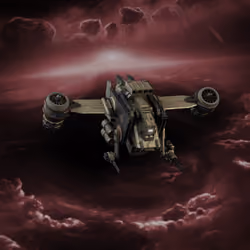 Mech.Game Drone #5117