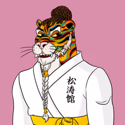 Tiger #178