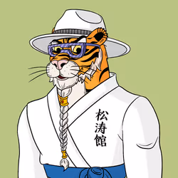 Tiger #350