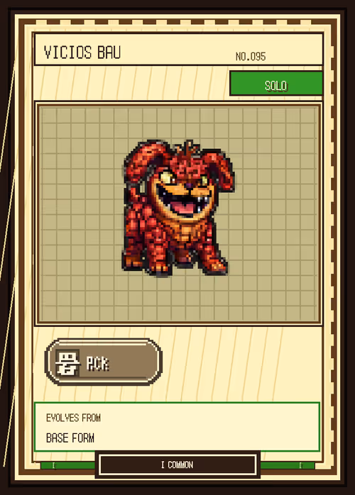 Item #67 Media