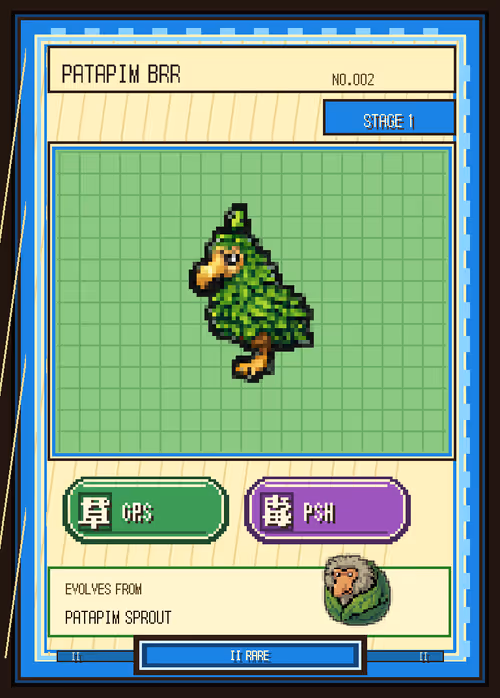 Item #3833 Media