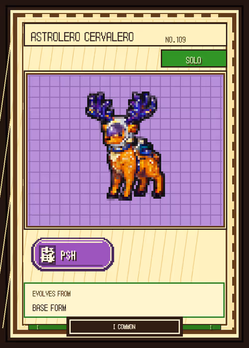 Item #2683 Media