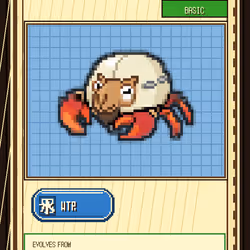 2685