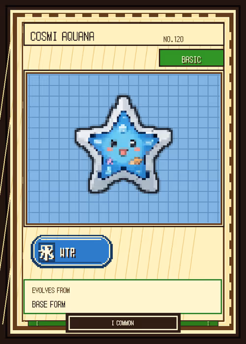 Item #3600 Media