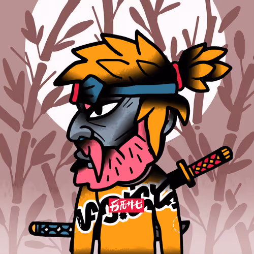 HOWL #559