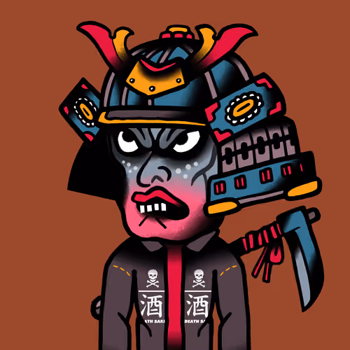 HOWL #2980