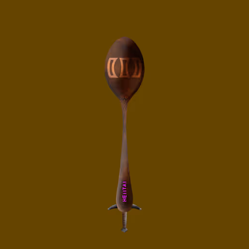 Item #1629 Media
