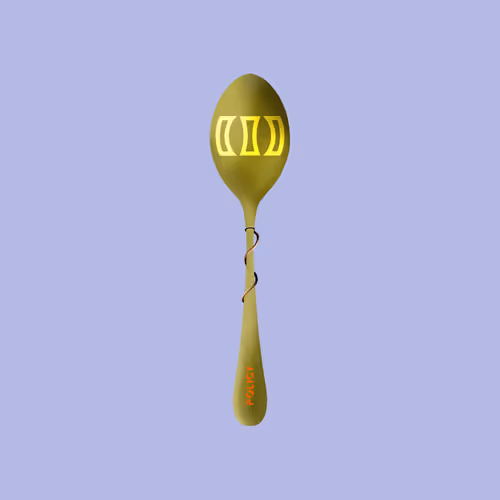 Concave Spoon #2089