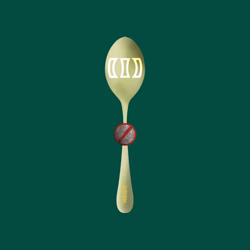 Concave Spoon #2391