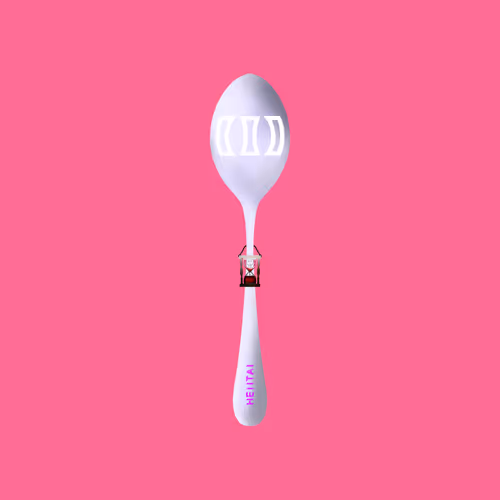 Concave Spoon #2600