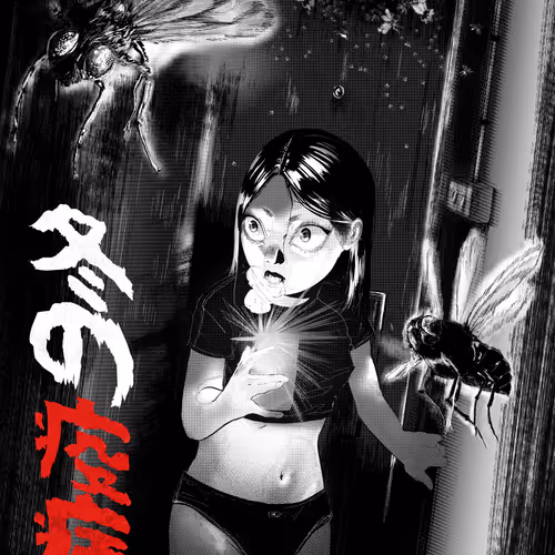 Blakk Zine