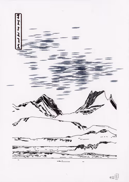 Item #2911197306 Media