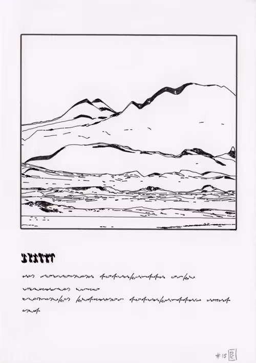 Item #2642541406 Media