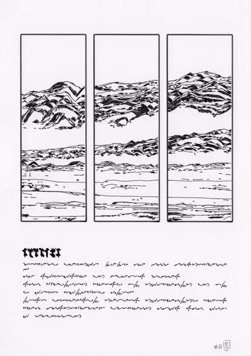 Item #76094510 Media