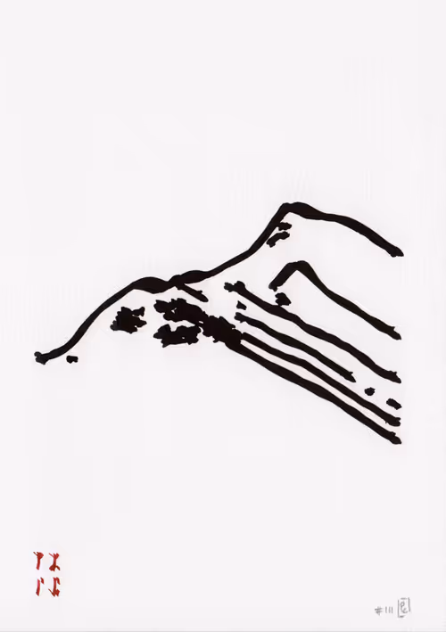 Item #3864763819 Media