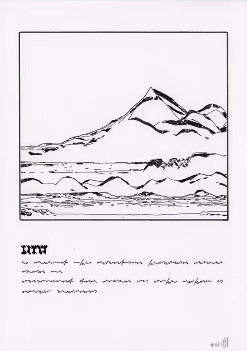 Item #3955490174 Media