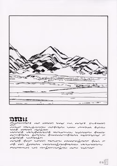 Item #521082960 Media