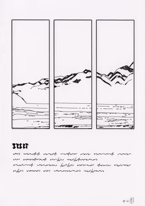 Item #2014631298 Media