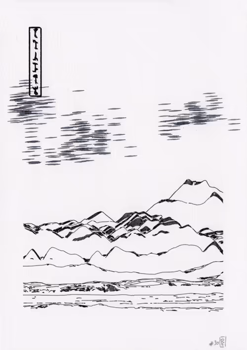 Item #1492491678 Media