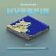 World #1789