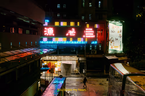Cyberpunk Emo