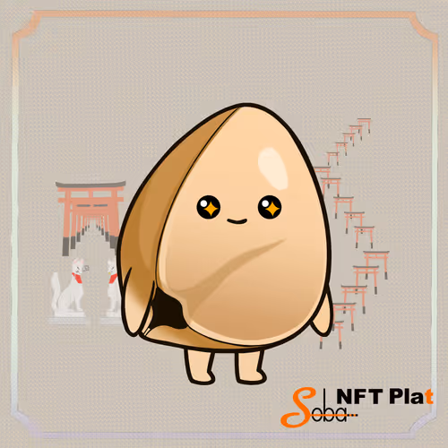 Sobanftplatcommemorative01
