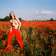RED - WLnBmZ18Pc