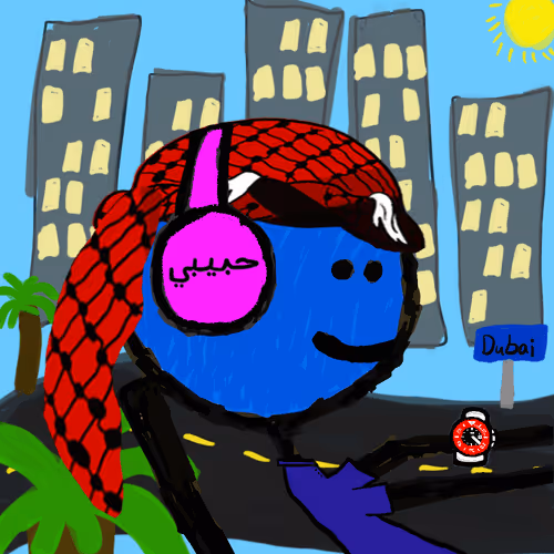 Habibi Mfers