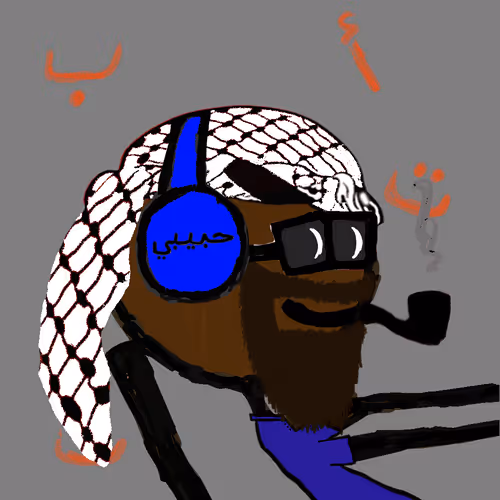 Habibi Mfers