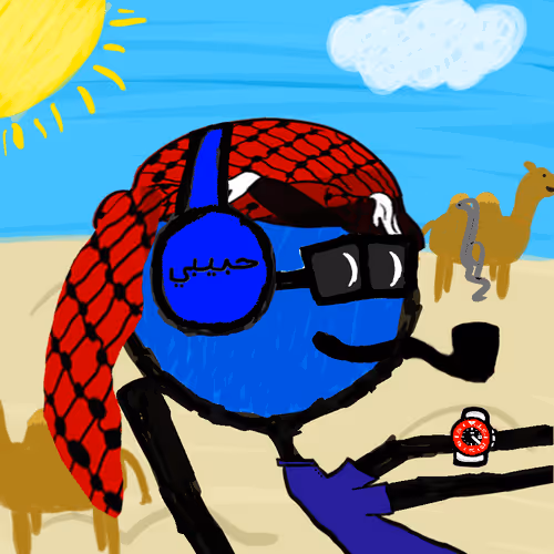 Habibi Mfers