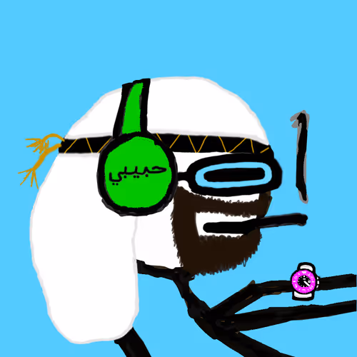 Habibi Mfers