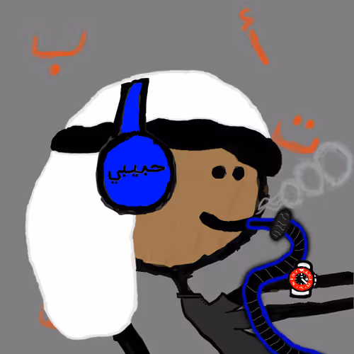 Habibi Mfers
