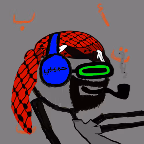 Habibi Mfers