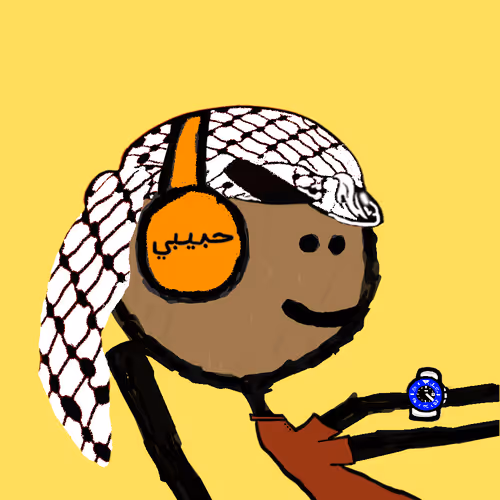 Habibi Mfers