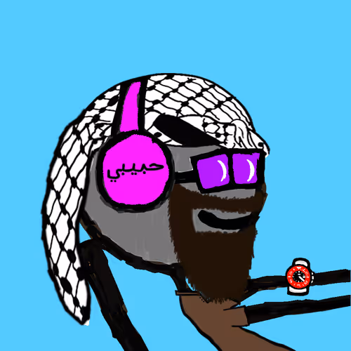 Habibi Mfers