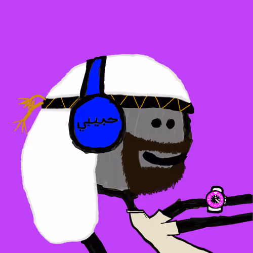 Habibi Mfers