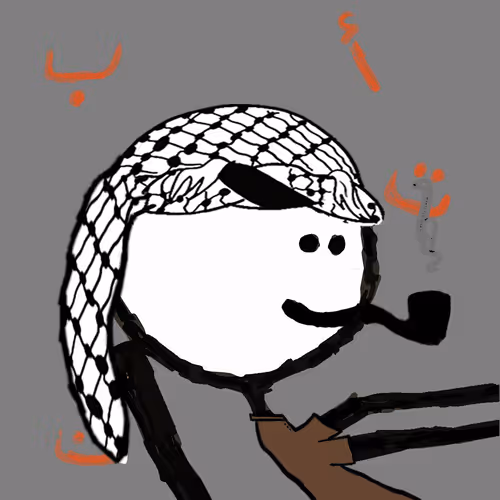 Habibi Mfers