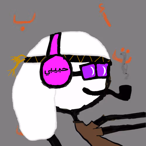 Habibi Mfers