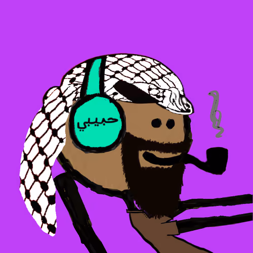 HMF #1