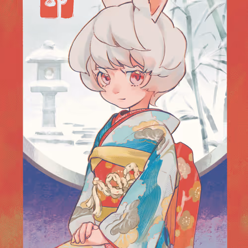 O Collection 5