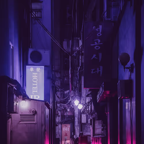 For My Collectors By Noealz