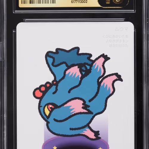 2025 Pokemon Japanese Playing Ca