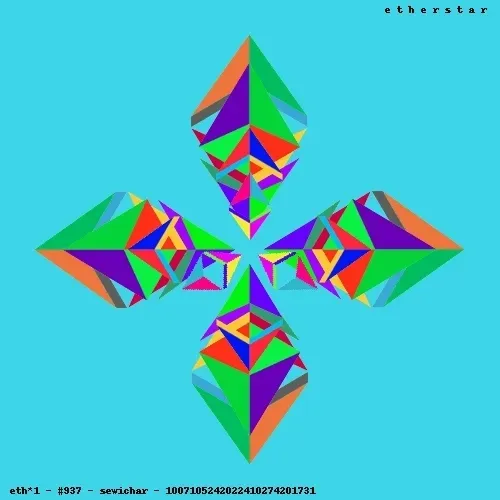 Etherstar