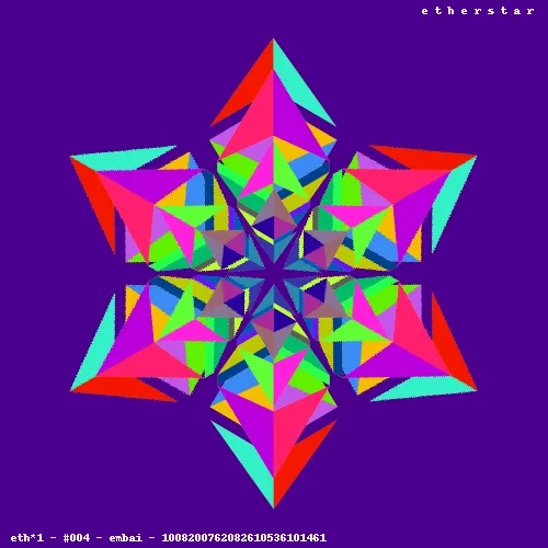 Etherstar