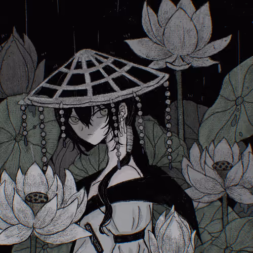 霖雨