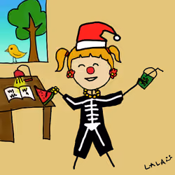 The Lala #2324