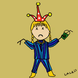 The Lala #1848