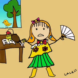 The Lala #7832