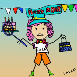 The Lala #2025