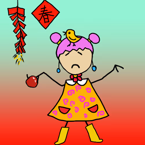 Thelala